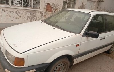 Volkswagen Passat B3, 1993 год, 100 000 рублей, 1 фотография