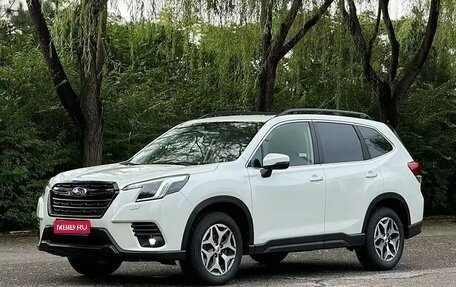 Subaru Forester, 2024 год, 2 100 025 рублей, 1 фотография