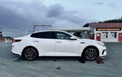 KIA Optima IV, 2018 год, 2 860 000 рублей, 1 фотография