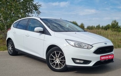 Ford Focus III, 2017 год, 1 420 000 рублей, 1 фотография