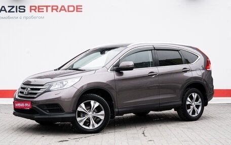 Honda CR-V IV, 2014 год, 1 750 000 рублей, 1 фотография