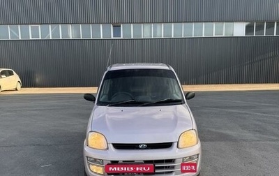 Subaru Pleo I рестайлинг -3, 2002 год, 330 000 рублей, 1 фотография