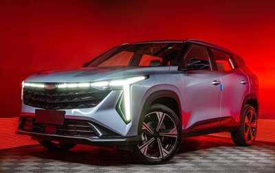 Geely Atlas, 2023 год, 2 870 000 рублей, 1 фотография