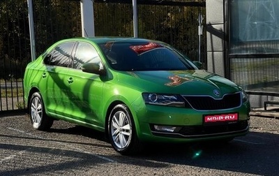 Skoda Rapid I, 2017 год, 1 349 000 рублей, 1 фотография