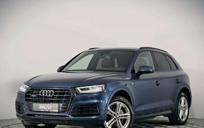 Audi Q5, 2018 год, 3 500 000 рублей, 1 фотография