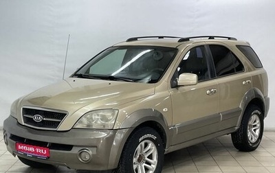 KIA Sorento IV, 2003 год, 840 000 рублей, 1 фотография