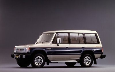 Mitsubishi Pajero III рестайлинг, 1990 год, 770 000 рублей, 1 фотография