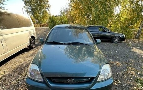 KIA Rio II, 2003 год, 250 000 рублей, 1 фотография