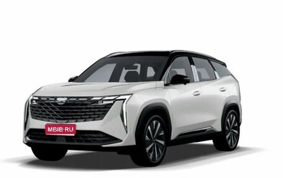 Geely Atlas, 2024 год, 3 609 990 рублей, 1 фотография