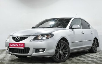 Mazda 3, 2008 год, 450 000 рублей, 1 фотография