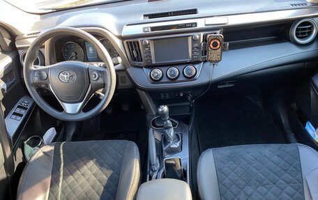 Toyota RAV4, 2015 год, 2 510 000 рублей, 9 фотография