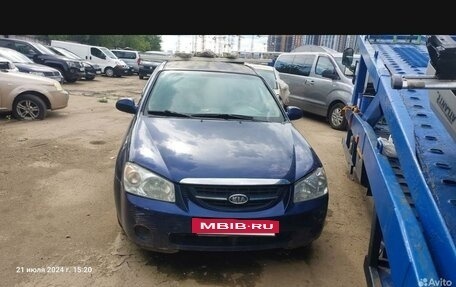 KIA Cerato I, 2005 год, 130 000 рублей, 4 фотография