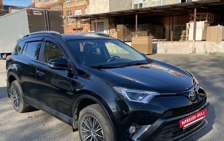 Toyota RAV4, 2015 год, 2 510 000 рублей, 7 фотография