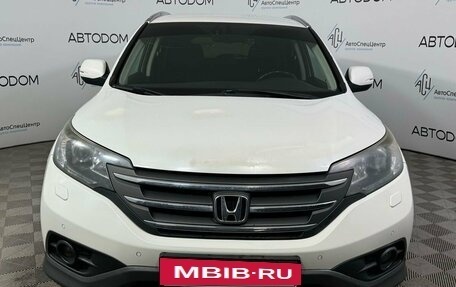 Honda CR-V IV, 2013 год, 1 899 000 рублей, 3 фотография