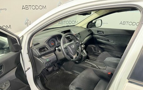 Honda CR-V IV, 2013 год, 1 899 000 рублей, 7 фотография