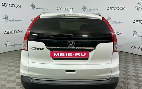 Honda CR-V IV, 2013 год, 1 899 000 рублей, 4 фотография