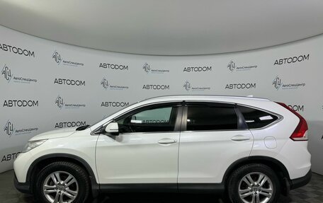 Honda CR-V IV, 2013 год, 1 899 000 рублей, 6 фотография