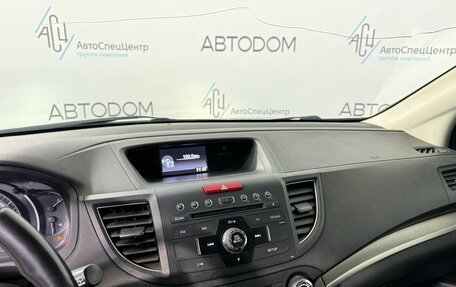 Honda CR-V IV, 2013 год, 1 899 000 рублей, 13 фотография