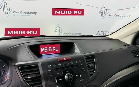 Honda CR-V IV, 2013 год, 1 899 000 рублей, 14 фотография