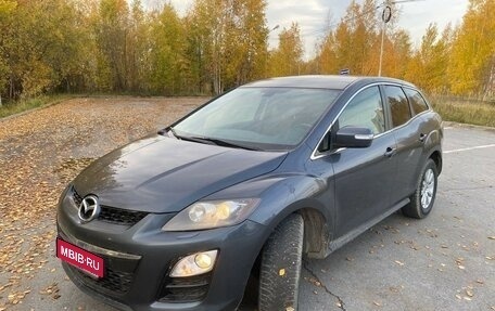 Mazda CX-7 I рестайлинг, 2011 год, 1 350 000 рублей, 3 фотография