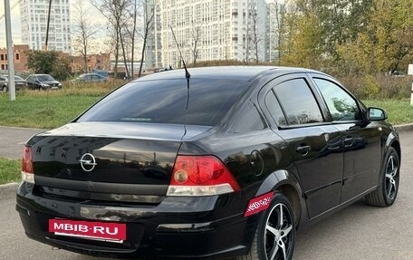 Opel Astra H, 2008 год, 400 000 рублей, 5 фотография