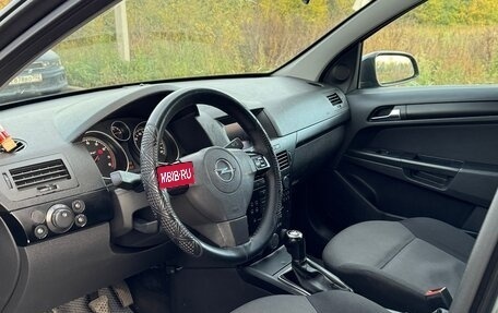 Opel Astra H, 2008 год, 400 000 рублей, 9 фотография