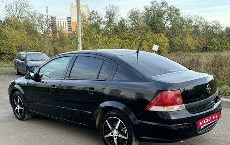 Opel Astra H, 2008 год, 400 000 рублей, 2 фотография