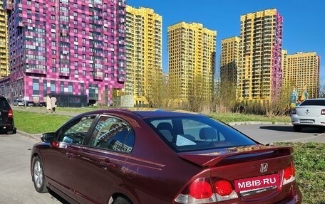 Honda Civic VIII, 2009 год, 765 000 рублей, 5 фотография