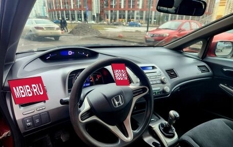 Honda Civic VIII, 2009 год, 765 000 рублей, 14 фотография