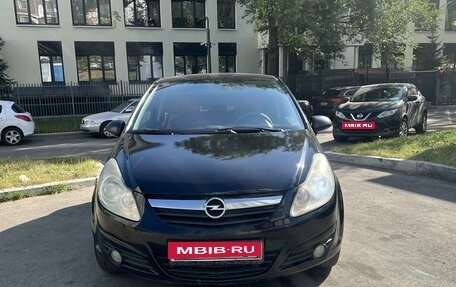 Opel Corsa D, 2007 год, 450 000 рублей, 3 фотография