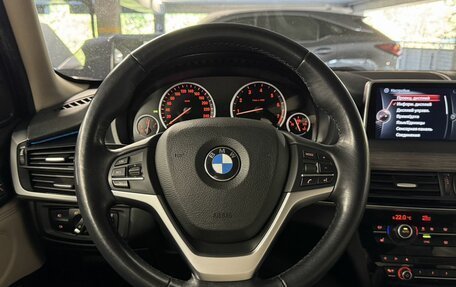 BMW X5, 2013 год, 3 149 000 рублей, 26 фотография