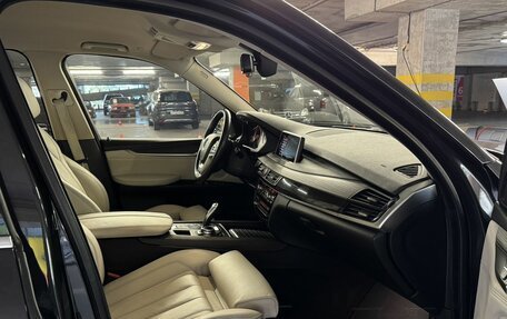 BMW X5, 2013 год, 3 149 000 рублей, 27 фотография