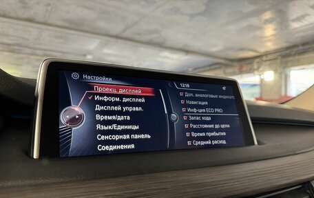 BMW X5, 2013 год, 3 149 000 рублей, 19 фотография