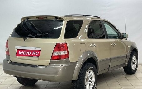 KIA Sorento IV, 2003 год, 840 000 рублей, 4 фотография