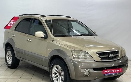 KIA Sorento IV, 2003 год, 840 000 рублей, 2 фотография