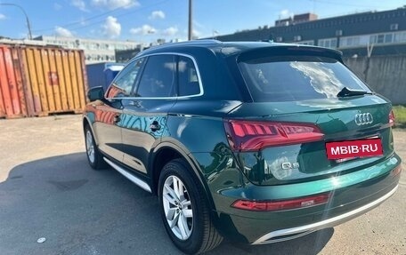 Audi Q5, 2020 год, 4 050 000 рублей, 5 фотография