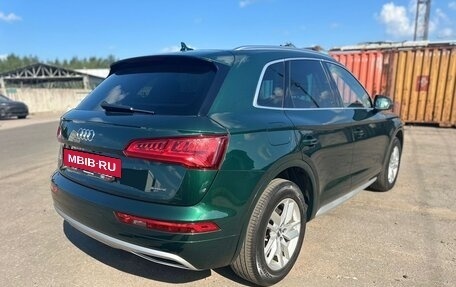 Audi Q5, 2020 год, 4 050 000 рублей, 8 фотография