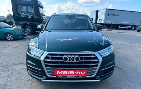 Audi Q5, 2020 год, 4 050 000 рублей, 4 фотография