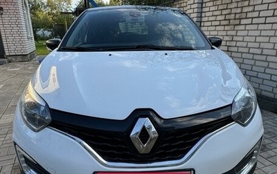 Renault Kaptur I рестайлинг, 2019 год, 1 550 000 рублей, 1 фотография