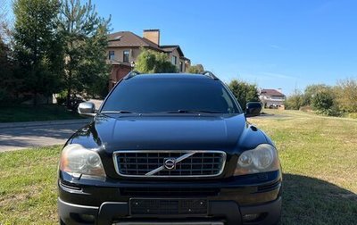 Volvo XC90 II рестайлинг, 2008 год, 1 530 000 рублей, 1 фотография