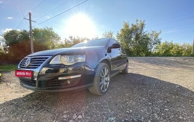 Volkswagen Passat B6, 2006 год, 790 000 рублей, 1 фотография