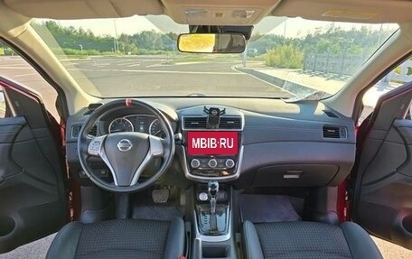 Nissan Tiida, 2020 год, 1 400 000 рублей, 11 фотография