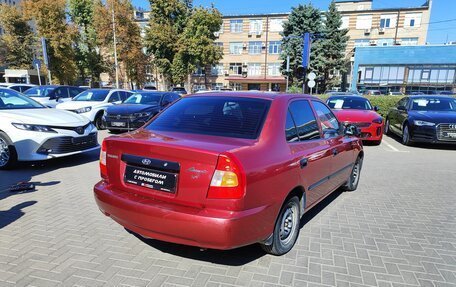 Hyundai Accent II, 2006 год, 445 000 рублей, 6 фотография