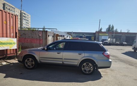 Subaru Outback III, 2006 год, 1 011 000 рублей, 10 фотография