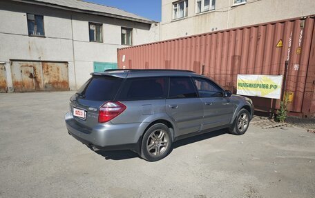 Subaru Outback III, 2006 год, 1 011 000 рублей, 11 фотография