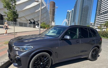 BMW X5, 2021 год, 8 800 000 рублей, 27 фотография