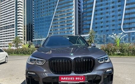 BMW X5, 2021 год, 8 800 000 рублей, 21 фотография