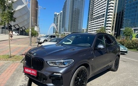 BMW X5, 2021 год, 8 800 000 рублей, 28 фотография