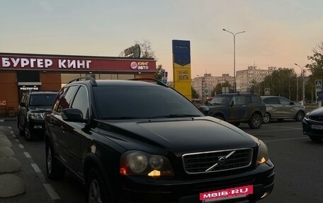 Volvo XC90 II рестайлинг, 2008 год, 1 530 000 рублей, 20 фотография