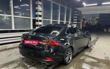 Lexus IS III, 2017 год, 2 990 000 рублей, 3 фотография